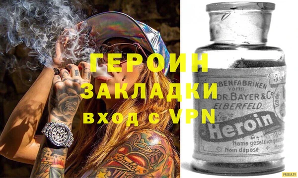 ешки Верхнеуральск